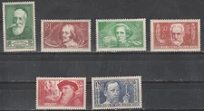 FRANCE: set of six [#B48 – #B53] Intellectuals semi-postal stamps  MH HI VAL.SET
