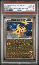 Pikachu 016/047 Everyone's Exciting Battle for sale | eBay