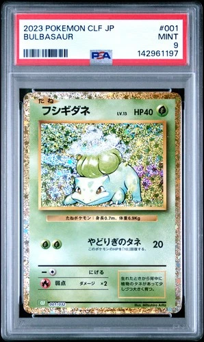 2023 POKEMON JAPANESE CLF-CLASSIC VENUSAUR & LUGIA EX DECK #001 BULBASAUR PSA 9