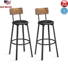 Rustic Bar Stools Set Of 2 PU Upholstered Kitchen Counter Chairs Easy Assembly