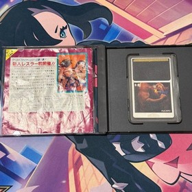 PC Engine Fire Pro Wrestling 2nd Bout Sports Video Game for TurboGrafx-16 Japan