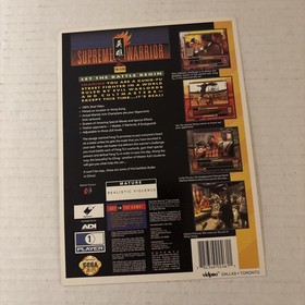 Sega Genesis 32X  Supreme Warrior VIDPRO Card Toys R Us Display Card