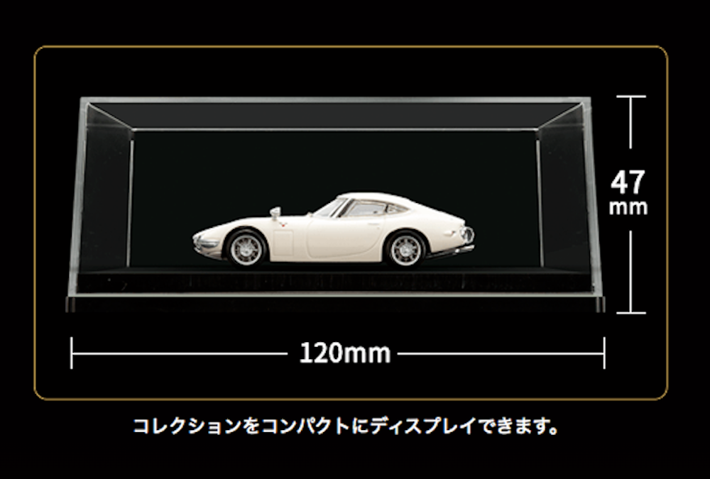 Isuzu Gemini FF JT150 1985 Japanese Famous Car Collection #25 1/64