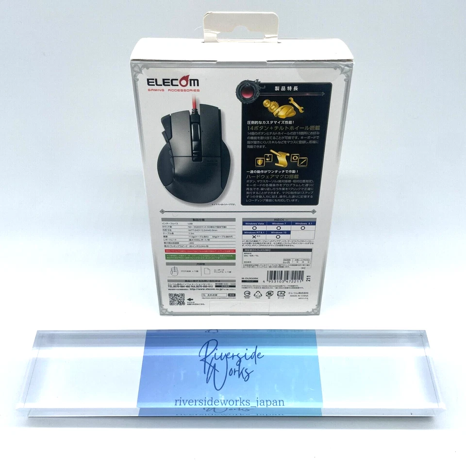 ELECOM gaming mouse DUX wired 14 button 3500dpi hardware macro M-DUX50BK JP - Image 3 of 4