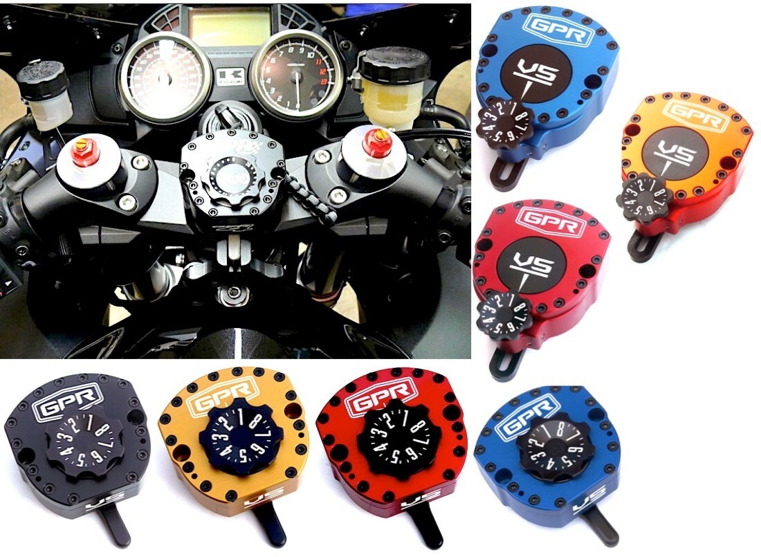 GPR V5 Stabilizer 2006-11 Kawasaki Ninja ZX14 Black or Colors # 5-5011-4015 GPR V5 Stabilizer 2006-11 Kawasaki Ninja ZX14 Black or Colors # 5-5011-4015