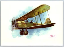 Aeroflot Postcard Series The Po 2 aircraft 1928 biplane art 4x6 Postcard