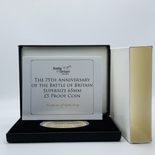 2015 TDC 75th Anniv Of Battle Of Britain Supersize 65mm 110g Gold Plated £5 Coin