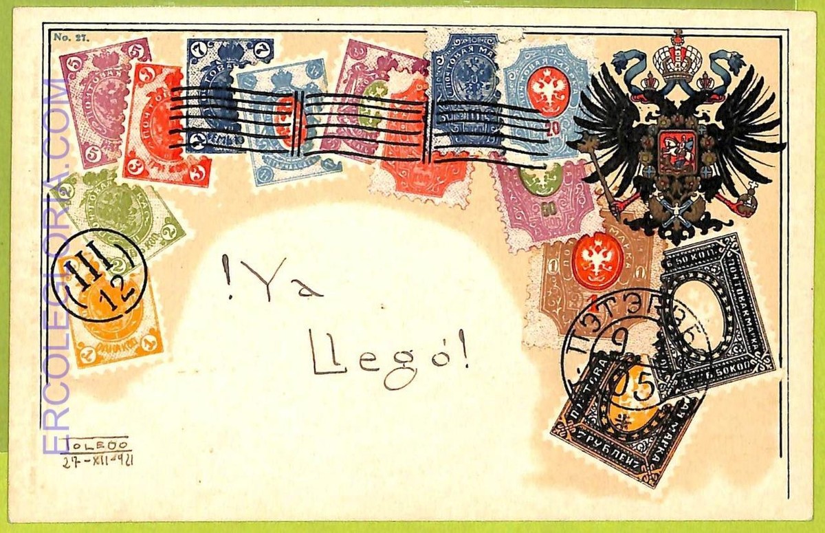 コレクション ANTIQUE STAMPS/POSTCARDS Collection of vintage postage stamps | Premium Vector