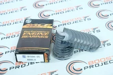 ACL Race Rod Bearings For BMW S85B50 (5.0L) M5 E60 w/.001" Oil Clearance