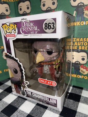 Funko Pop! The Dark Crystal - The Chamberlain Skeksis - Target Exclusive 863