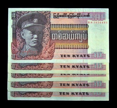5 Pcs x BURMA 10 KYATS Banknotes 1973 P 58 XF-About UNC | eBay