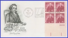 USA3 #1121 U/A ARTMASTER FDC PB4  Noah Webster