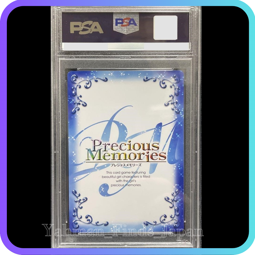 PSA 10 Precious Memories DanMachi Hestia Signed Gold Signature