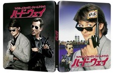 THE HARD WAY - HMV (JAPANESE ARTWORK) UK BLU RAY STEELBOOK