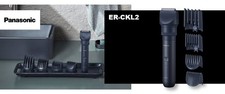 Panasonic Kit MULTISHAPE ER-CKL2-A301 regolabarba/tagliacapelli/tagliapeli