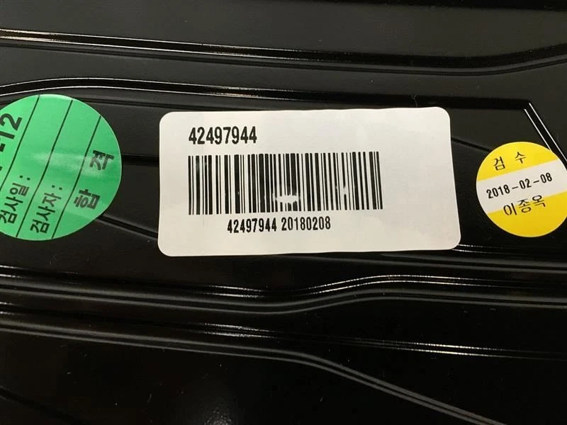 Rejilla superior delantera plateada OEM 42497944 TUR para Chevrolet Bolt EV 2017-18 2644652 Foto 2 de 2