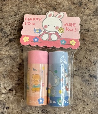 Vintage Sanrio Happy Yo Age Ru Bunny & Bear Erasers 1991 Cherry Chums Ka Yo Shi