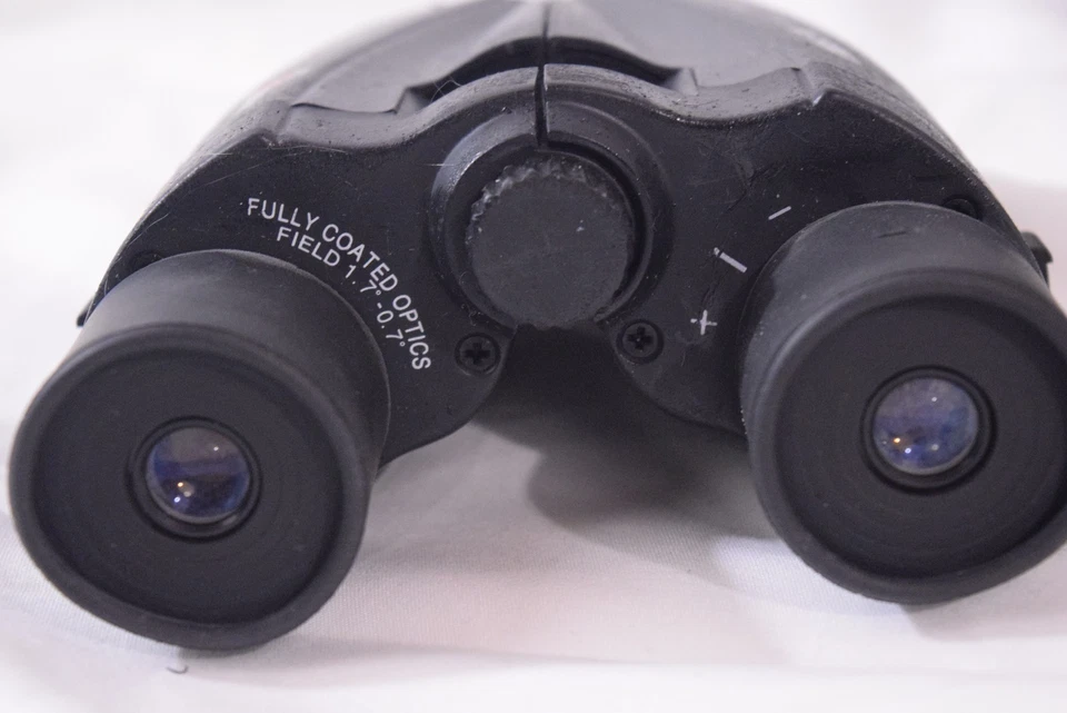 Carson Multi Powered 20-80 x 25 Binoculars with Case - Image 3 of 4