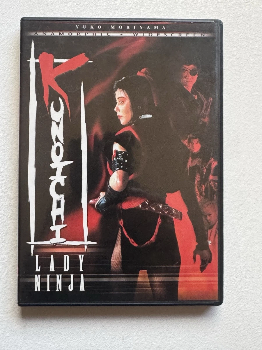 Ninja Japanese Foreign Language DVDs & Blu-ray Discs for sale | eBay