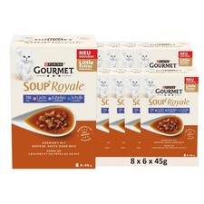 GOURMET Soup Royale Zuppa di Gatti con Pesce (8 x 6 x 45g)