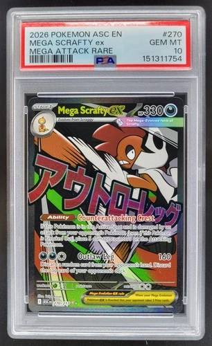 2026 Pokemon Ascended Heroes Mega Scrafty ex 270/217 Mega Attack Rare PSA 10 AL2