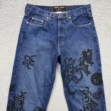 Vintage Guess Jeans Mens 32x32 Blue Dragon Be...