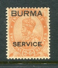 Burma #O6 2 Anna 6 P. King George V [Mint Lightly Hinged] Excellent Condition