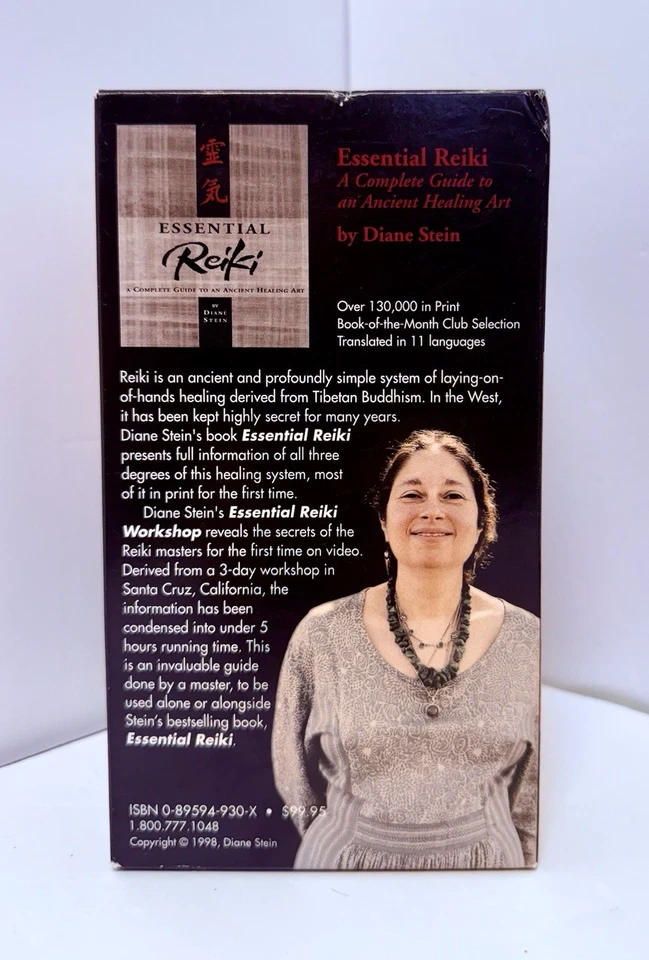Diane Stein Essential REIKI Workshop VHS 4 Tape Set - 1998 Crossing Video - VGC - Image 2 of 4