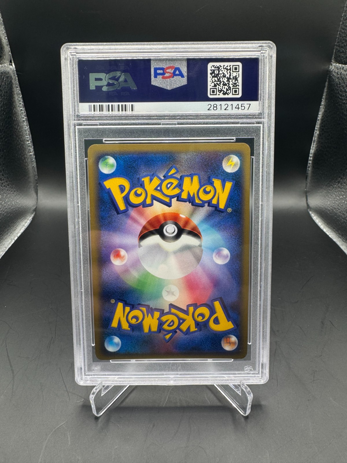 PSA 10 Pokemon Umbreon #164 Rare Moonlit Pursuit 2007 Japanese From Japan view 2