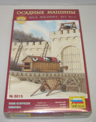 Zvezda 1/72 scale 8015 Medieval Siege Machines Kit No. 2 plastic model kit