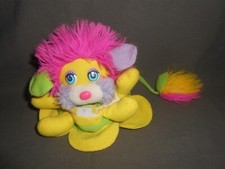 POPPLES   BLUMENPOPPLES  SCHMUSETIER DER 80ER JAHRE KUSCHELTIER