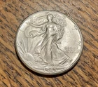 1945-D WALKING LIBERTY HALF DOLLAR-AU/BU-ABOUT UNC. TO BRILLIANTLY UNCIRCULATED