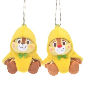 In Stock Immediate Delivery Preorder Disney Store Japan Banana Chip Dale Plush Keychain Lots Of Bananas Unable To Deliver To Okinawa Remote Islands Ska Skt Co Id