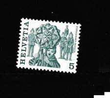 SWITZERLAND  STAMP MNH [SALE] [Choose 10pc of MINT is $3.5] unused WM8944