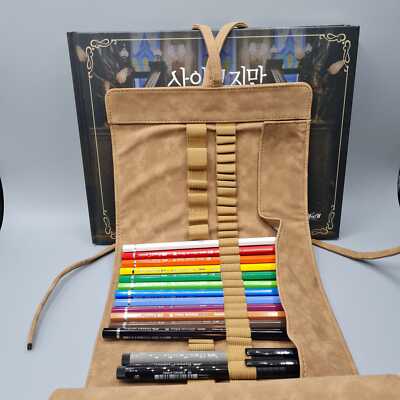 It's Ok To Emergency Be Ok Fairytale Artist Special Package With