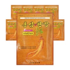 Korean Red Ginseng Pain Relief Patch / Health Hot Pad / 10Sets (200ea)