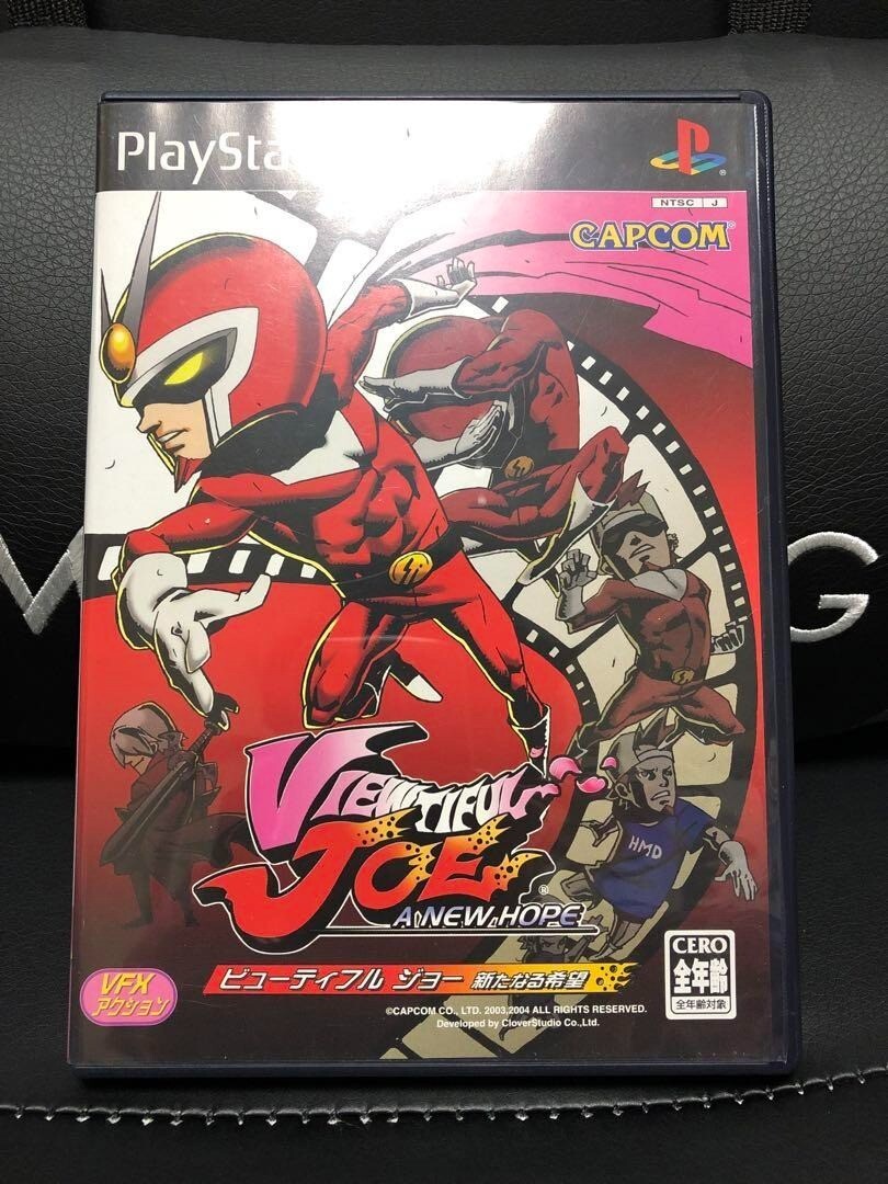 プレイステーション 2ソフト Viewtiful Joe Japan Playstation2 2004 for sale online | eBay