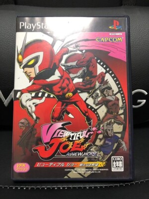 ViewtifulJoe2【新品未開封・PS2日本版】 Viewtiful Joe Japan Playstation2 2004 for sale online | eBay