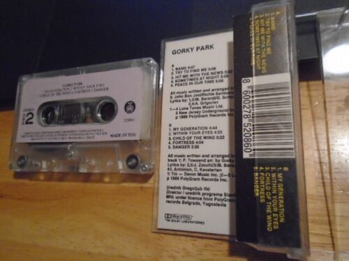 RARE OOP IMPORT Gorky Park CASSETTE TAPE russia hair metal Bon Jovi Aria 1989 ! - Picture 2 of 2