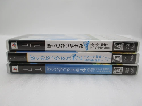 PSP Boku no Natsuyasumi 1 2 4 3Games Set Japan Summer Holidays 20th Century