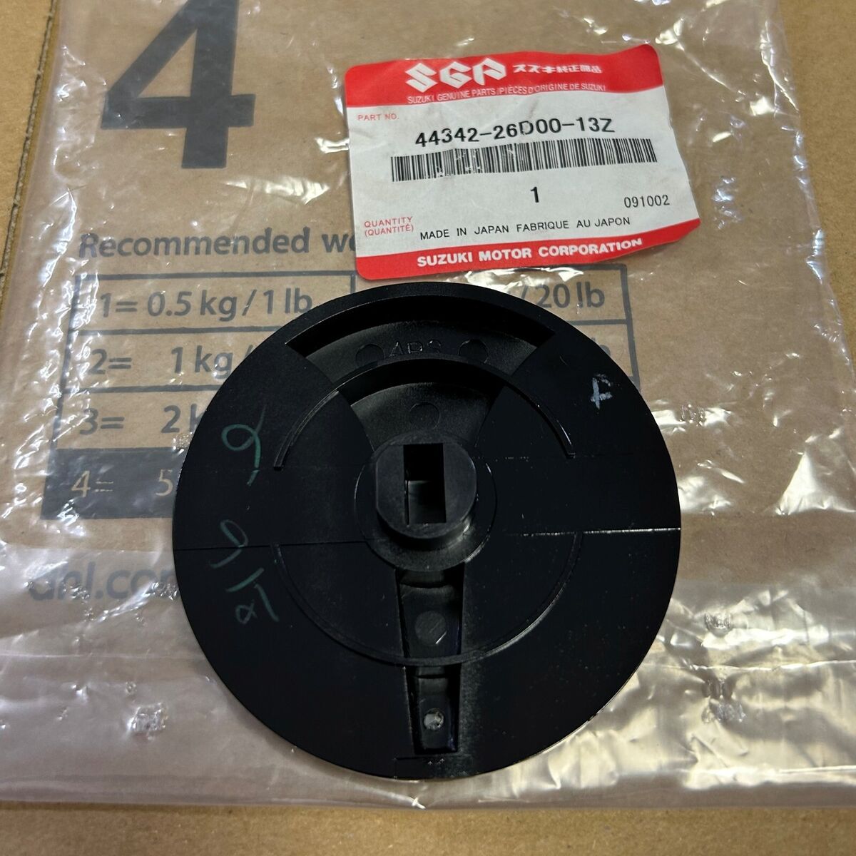 s-l1200.jpg s-l1200.jpg