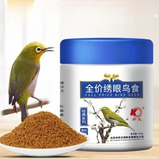 2Pcs White eyed bird 250g/Box Improved formula Bird Food or Treats for Singing