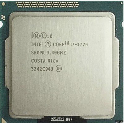 Lot (20 units) of Intel CPU Core i7-3770 3.5GHz LGA1155