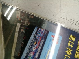 NICHIBUTSU HUCARD F1 CIRCUS '92 Used