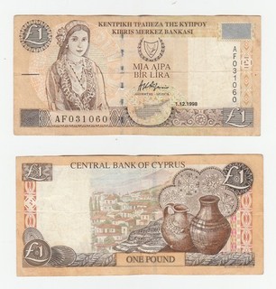 CYPRUS 1 Pound 1998 s/n AF031060 Circulated (see scan)
