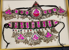Afghan Kuchi Tribal Jewelry Set: Vintage Choker Necklace  Headpiece