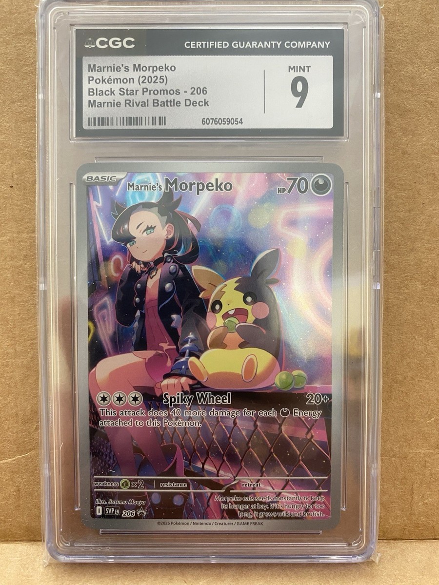 Marnie's Morpeko 206 Sv: Scarlet & Violet Promo Cards Holo