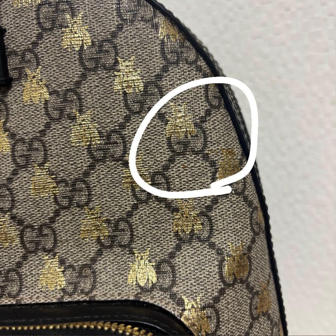 GUCCI GG Pattern Small Backpack Mini Supreme Bee … - image 8