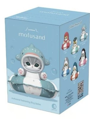    Mofusand Swimming Ring Stamp Series Blind Box   