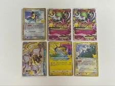 Pokemon Card 30th Celebration 6 Cards New